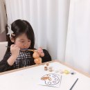 하나토이 네이버블로그
