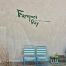 하루농장 | 포항 아이랑 가기 좋은 곳 농부의 하루 체험농장 두돌아기 방문 후기