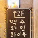 쌍백리 이미지