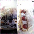 서석카맨샵