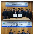 중부유통 이미지