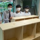 영동산업과학고등학교 이미지