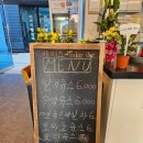 가야정원마켓
