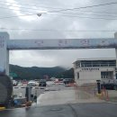 충청수영성 관광안내소 이미지