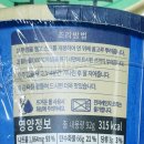 다미소반 이미지