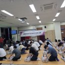 순창대한관광여행사 이미지