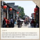 거양길-4 네이버블로그