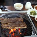 청솔참숯불갈비 이미지