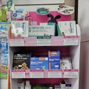 백세동물약국 이미지