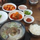 장터떡방앗간 이미지