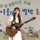 철암장터 이미지