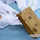 무정집