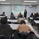 (사) 한국동화구연지도사협회 성현주 교수님(특강) 이미지