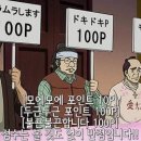 가보자캠핑