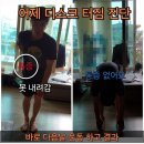 다시 움직임 PT&PILATES 이미지