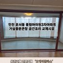 오케이글라스 이미지