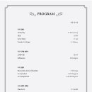 청주클래식기타합주단 정기연주회 이미지