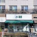 달다온케이크 이미지