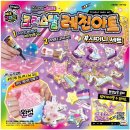 레진아트 이미지