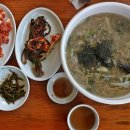 동네국수 - 제주시 | 동네국수