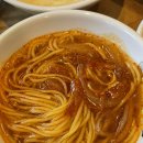 용산양다리 이미지