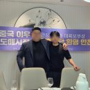 자연이우