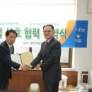 (주)제이민코퍼레이션