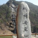 화진별장펜션1
