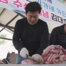 고향집가든 스포티비뉴스