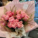 플로리스트(금) 이미지