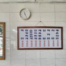 승낭식당 이미지