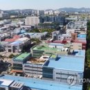 ㈜미경테크 이미지