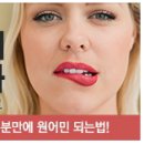 인광고 이미지
