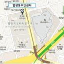 합정동주민센터 이미지