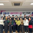 시장식품 이미지