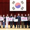 경진에너지 이미지