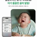 씨앤케어 이미지