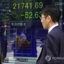 ASIA당구장 연합뉴스
