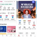 온성장 모텔 이미지