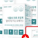 마미앤대디 네이버블로그