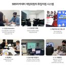 취업하기좋은날