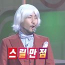 팰릭스