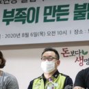 대리인력 이미지