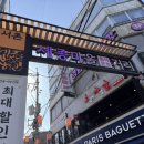 세종첫마을파리바게뜨 | [경복궁역 골목투어 2편] 서촌 세종마을거리 고깃집 4곳