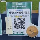 금천5-17 농로 | 금천문화재단 ｜ 2025 금천라이브 금천구 가산동 직장인들을 위한 행사 후기