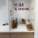 우니커피 이미지