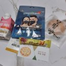 12회 행복한가게 마라톤 대회 참석후기