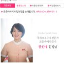 오피스넥스 의정부점 이미지