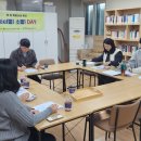 남산정사회복지관 이미지