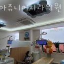 마리아쥬니어치과의원 네이버블로그